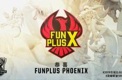 华体会官方入口-FPX轻取Excel，Clid一己之力扛起全队