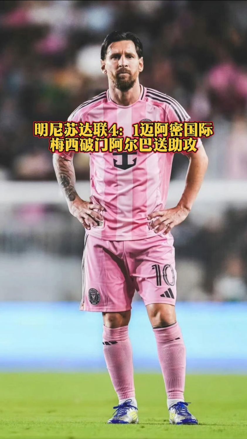 明尼苏达队球员在家训练情况 明尼苏达队球员在家训练情况