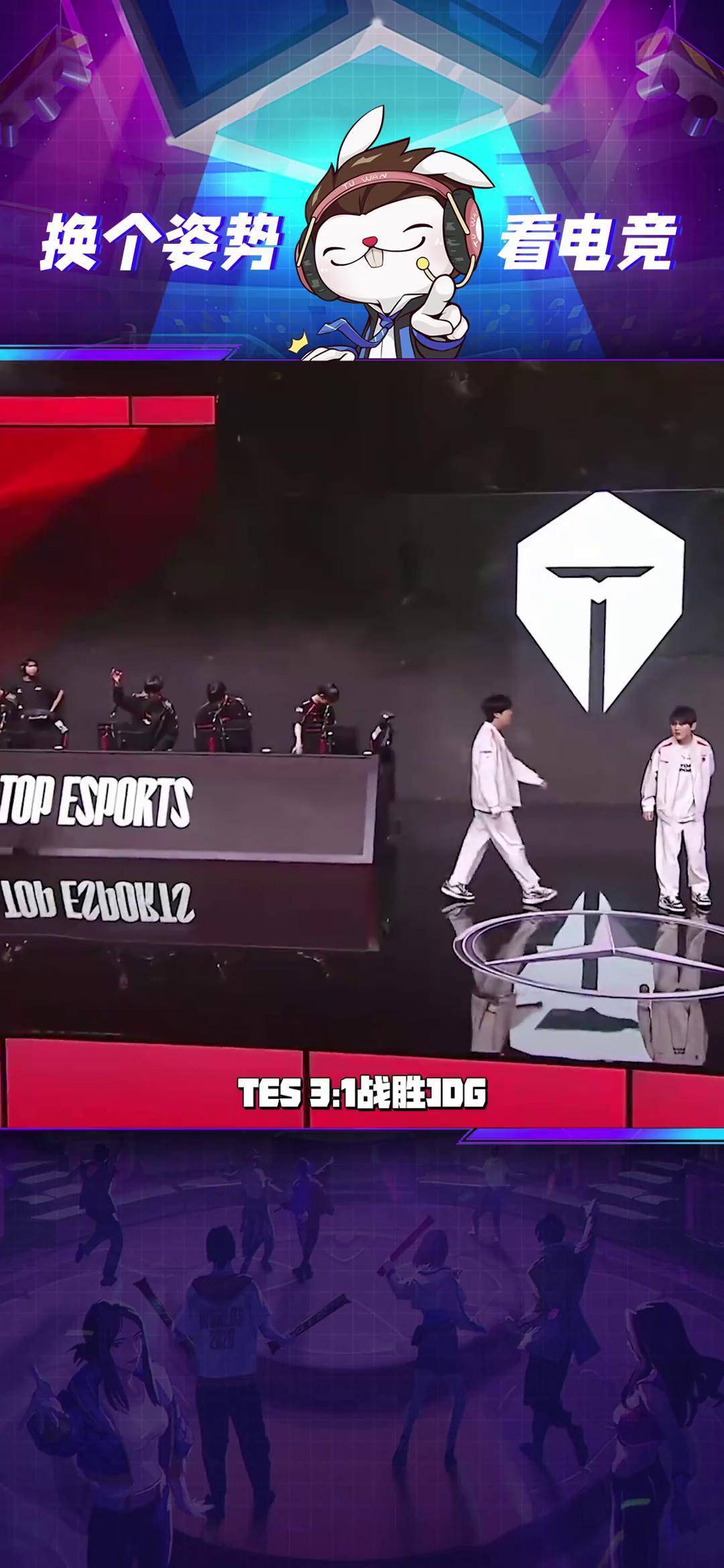 关于JDG碾压100T,ShowMaker关键团战开团秒人激烈交锋2025世界赛,点燃全场激情的信息 关于JDG碾压100T,ShowMaker关键团战开团秒人激烈交锋2025世界赛,点燃全场激情的信息