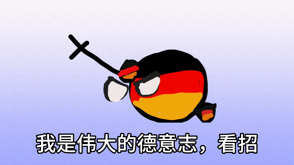 波兰队对阵以色列,取得关键的胜利 波兰队对阵以色列,取得关键的胜利