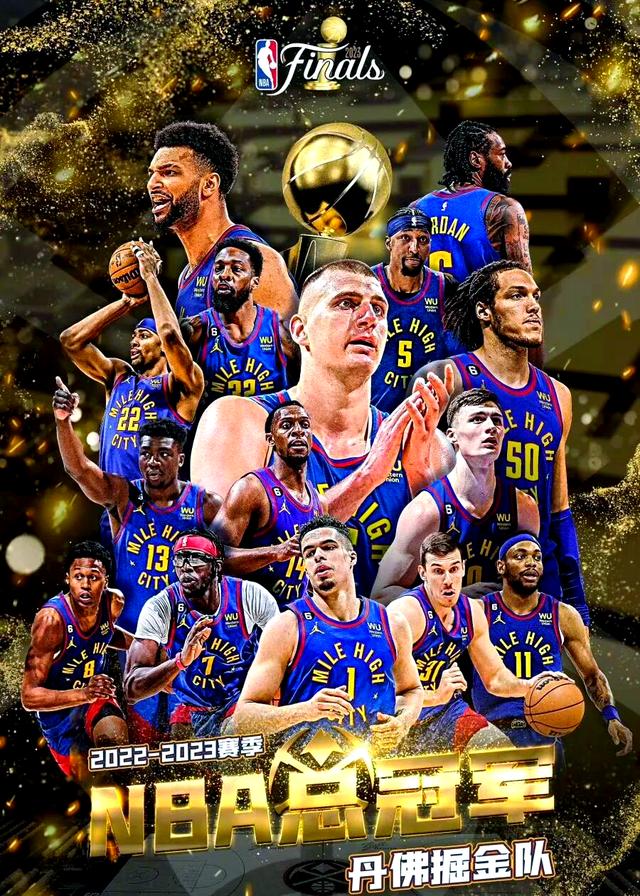 热火主场迎战掘金,追求主场胜利 热火主场迎战掘金,追求主场胜利