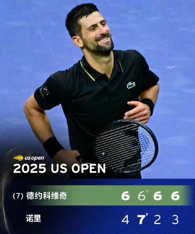 法国网球队绝地反击英国网球队，费德勒打破历史纪录的简单介绍