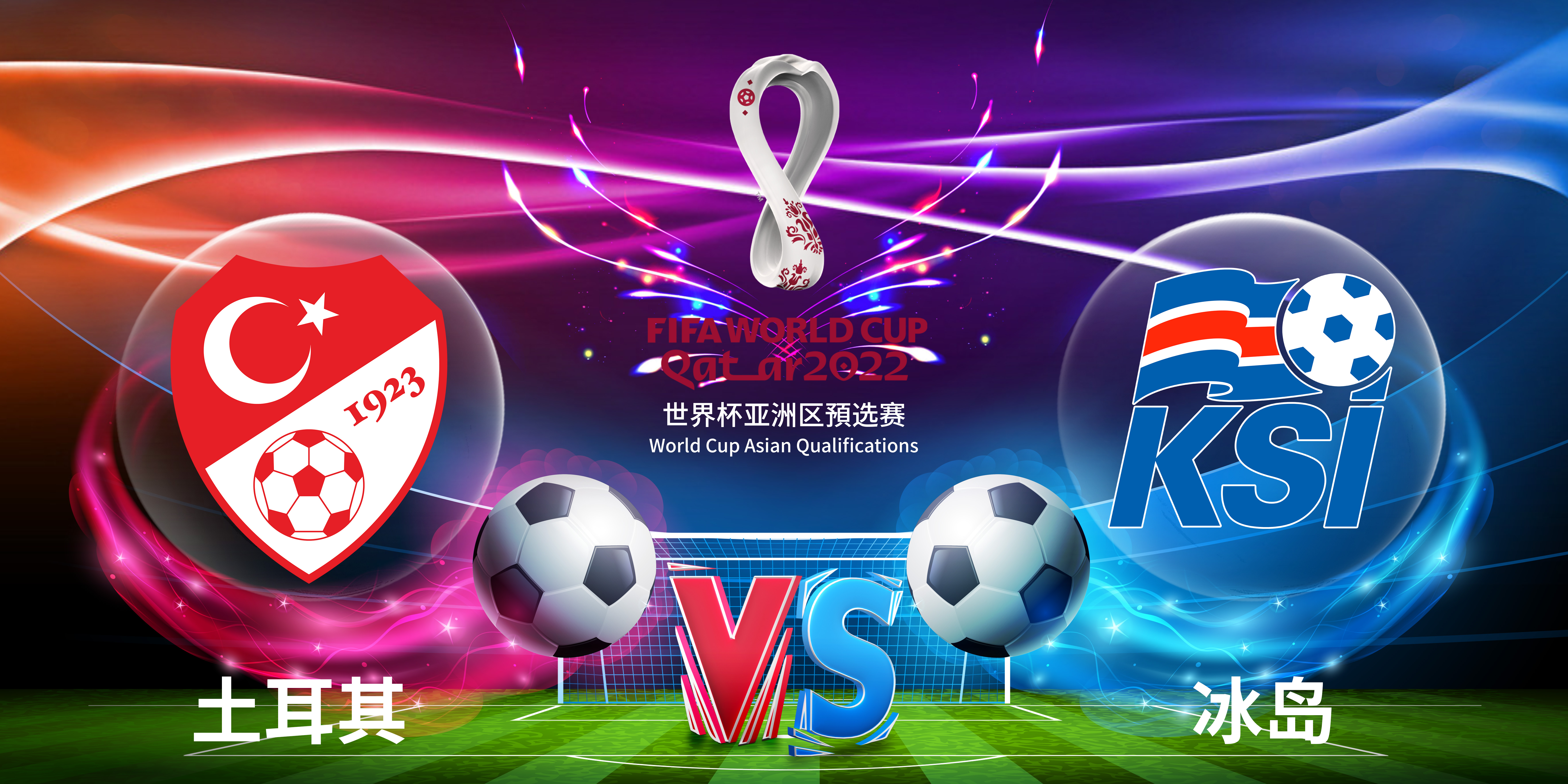 AC米兰完胜土耳其，卡塞米罗扛起全队的简单介绍